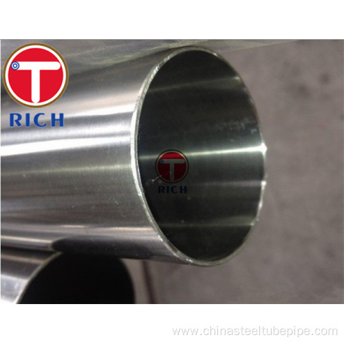 ASTM A270 Seamless Stainless Steel Sanitary Tube